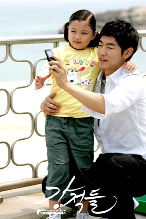 Powerful Opponents Fotoğrafı