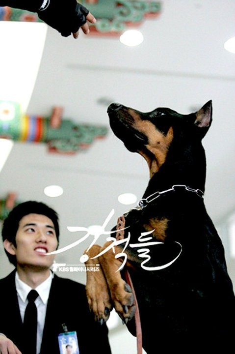 Powerful Opponents Fotoğrafı