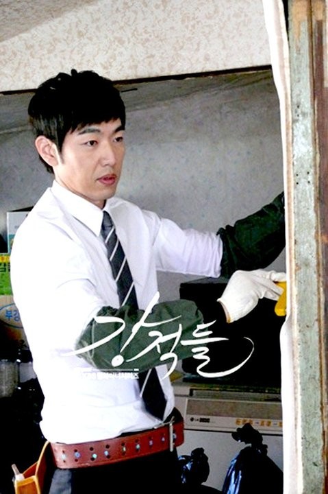 Powerful Opponents Fotoğrafı