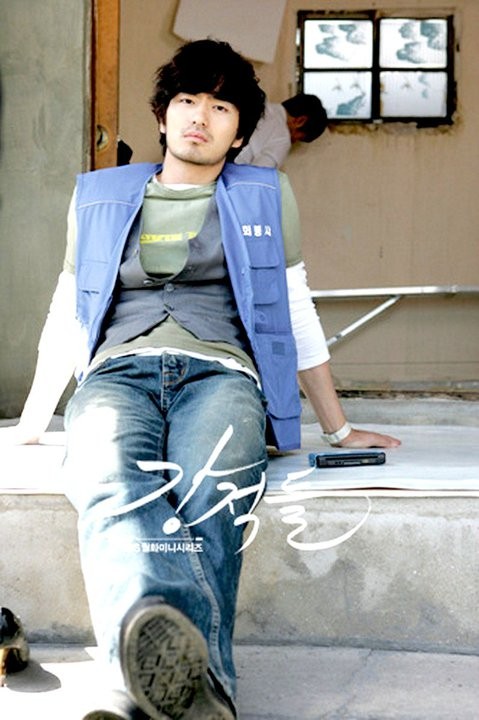 Powerful Opponents Fotoğrafı