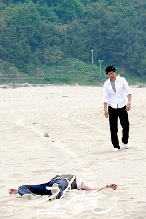 Powerful Opponents Fotoğrafı