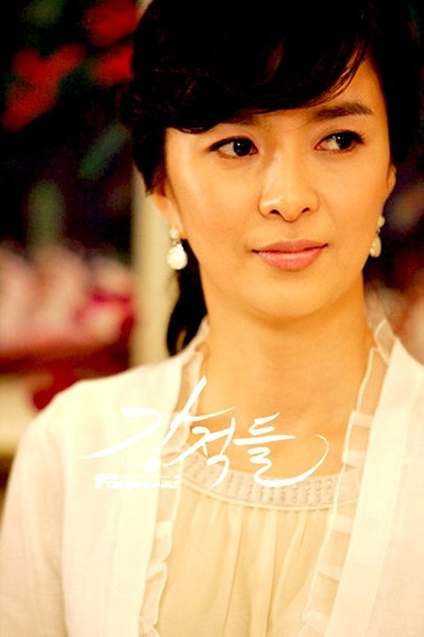 Powerful Opponents Fotoğrafı