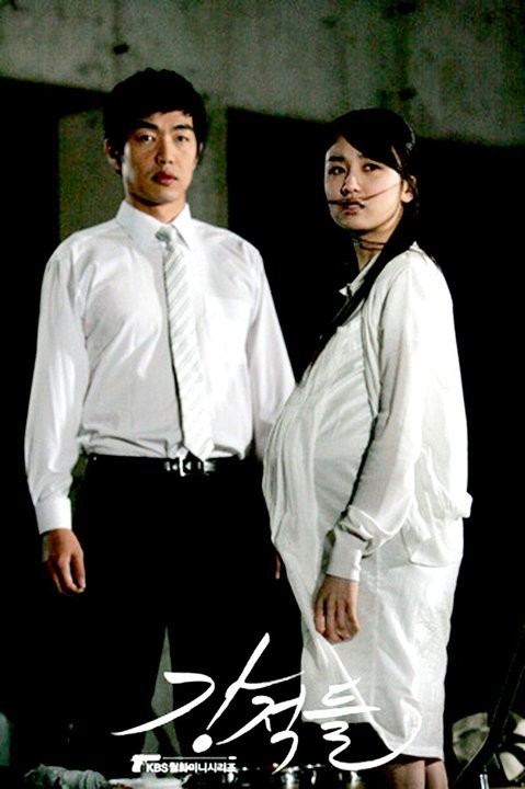 Powerful Opponents Fotoğrafı