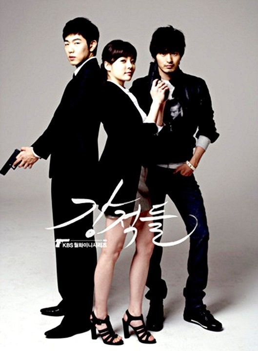 Powerful Opponents Fotoğrafı