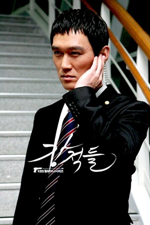 Powerful Opponents Fotoğrafı