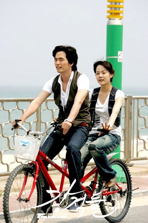 Powerful Opponents Fotoğrafı