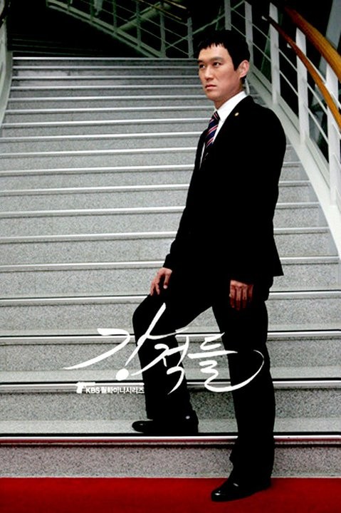 Powerful Opponents Fotoğrafı