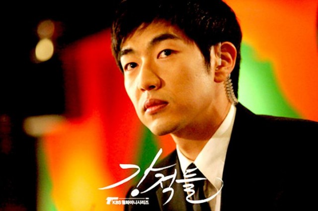 Powerful Opponents Fotoğrafı