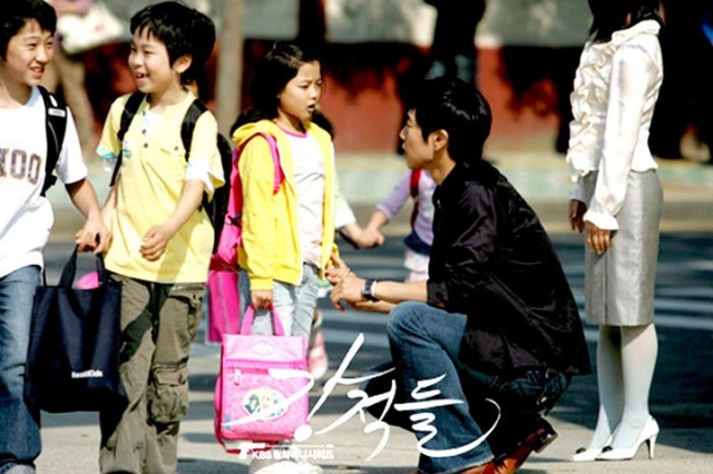 Powerful Opponents Fotoğrafı