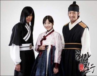 Strongest Chil Woo Fotoğrafı