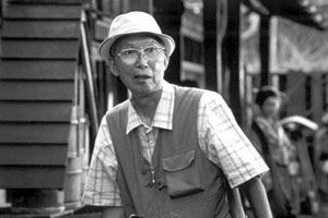 Denizin Gözleri fotoğrafı