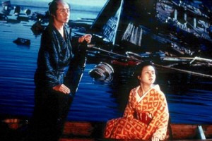 Denizin Gözleri fotoğrafı