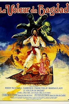 The Thief Of Baghdad (1978) afişi