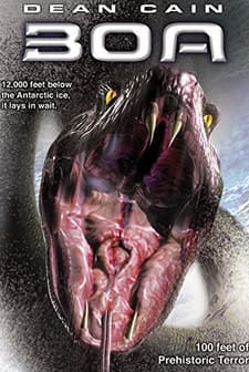 New Alcatraz (2001) afişi