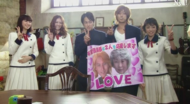 Yukan Kulübü fotoğrafı