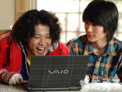 Bomb Bee Men Fotoğrafı