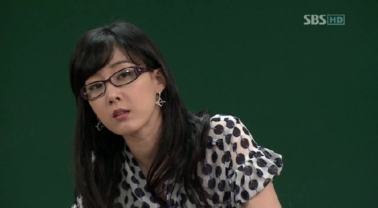 Catch A Kang Nam Mother Fotoğrafı