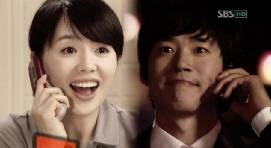 Catch A Kang Nam Mother Fotoğrafı