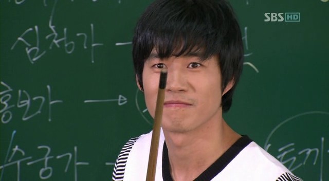 Catch A Kang Nam Mother Fotoğrafı