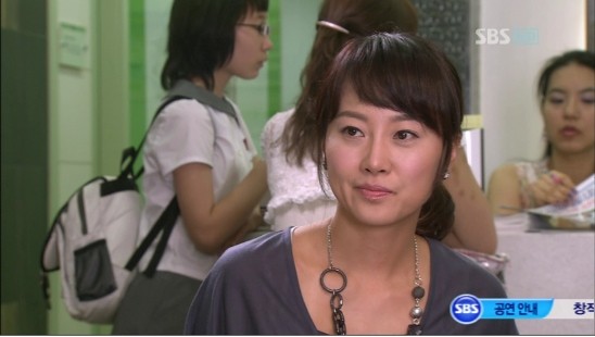 Catch A Kang Nam Mother Fotoğrafı