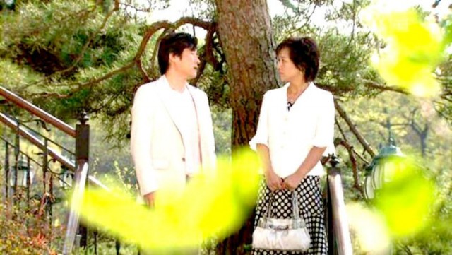 My Man's Woman Fotoğrafı