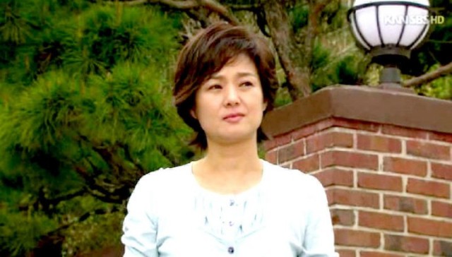 My Man's Woman fotoğrafı