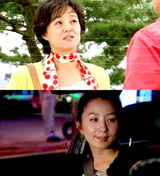 My Man's Woman Fotoğrafı