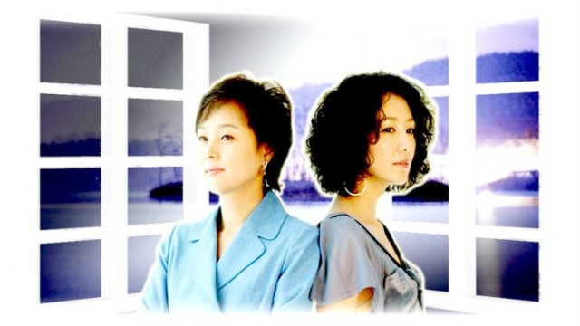 My Man's Woman Fotoğrafı