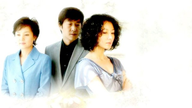 My Man's Woman Fotoğrafı