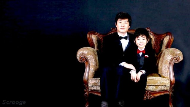 My Man's Woman Fotoğrafı