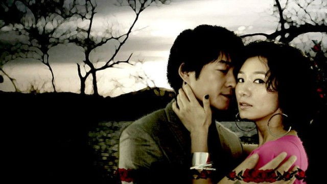 My Man's Woman Fotoğrafı