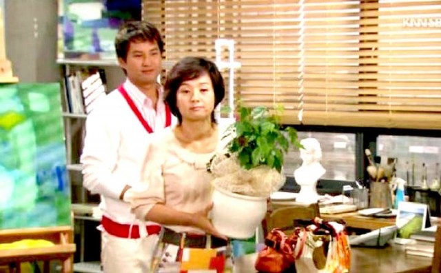 My Man's Woman Fotoğrafı