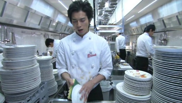 Bambino! Fotoğrafı