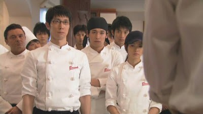 Bambino! Fotoğrafı