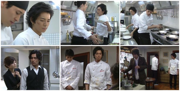 Bambino! Fotoğrafı