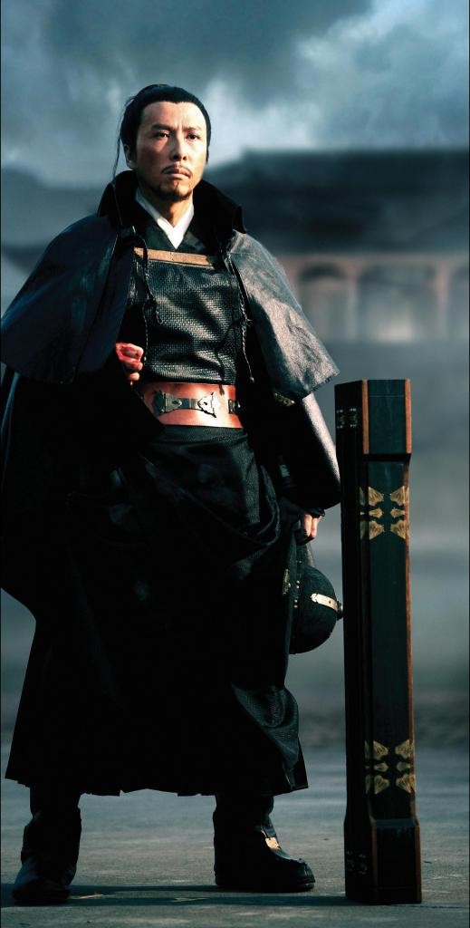 14 Kılıç Fotoğrafı