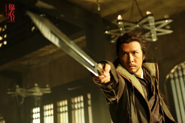 14 Kılıç Fotoğrafı