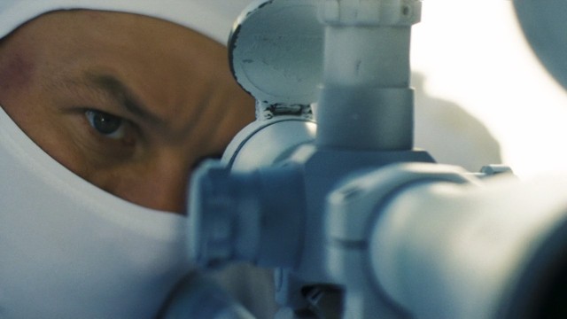 Tetikçi Fotoğrafı