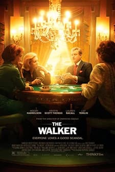 Entrika (2007) afişi