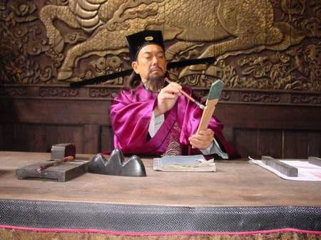 Cat And Mouse Fotoğrafı