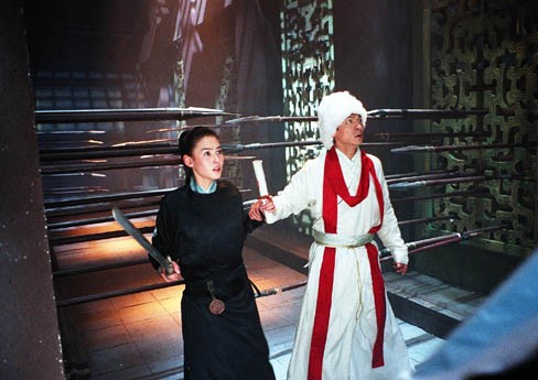 Cat And Mouse Fotoğrafı