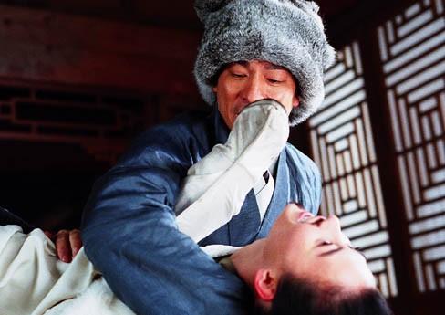 Cat And Mouse fotoğrafı