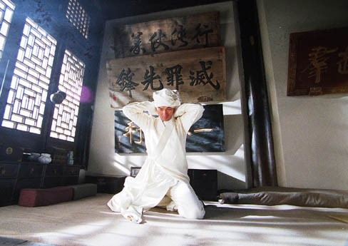 Cat And Mouse fotoğrafı