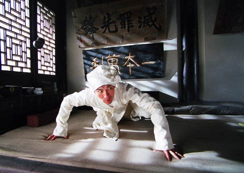 Cat And Mouse fotoğrafı