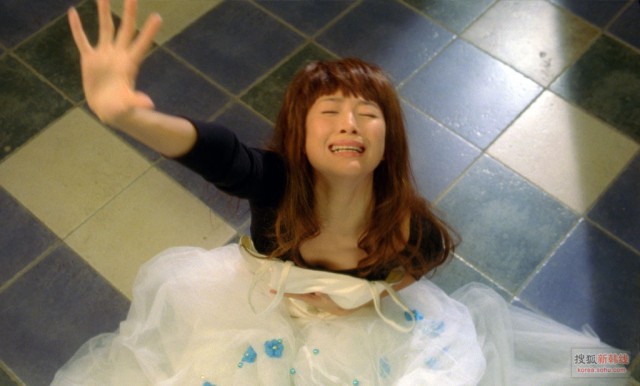 Sophie'nin İntikamı Fotoğrafı