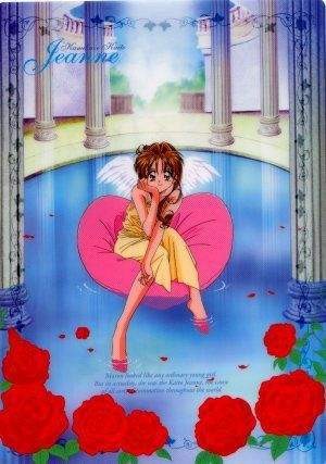 Sevimli Hırsız Fotoğrafı