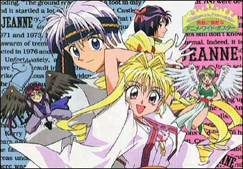 Sevimli Hırsız Fotoğrafı