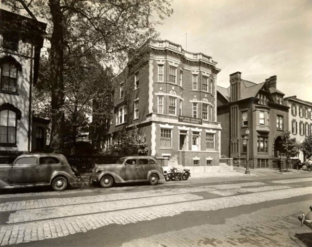 State Police fotoğrafı