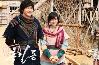 Hong Gil Dong fotoğrafı