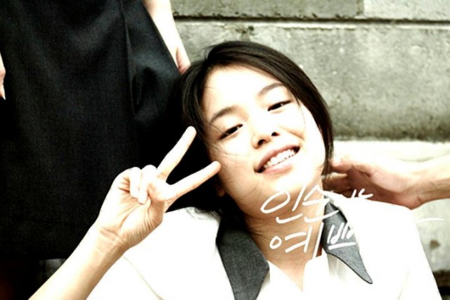 In-soon is Pretty Fotoğrafı